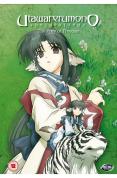 Utawarerumono: Volume 4